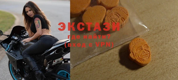 mix Алексин