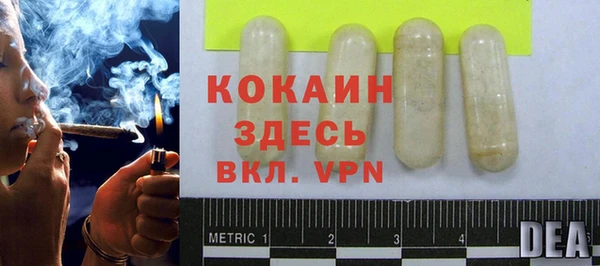 ECSTASY Ростов