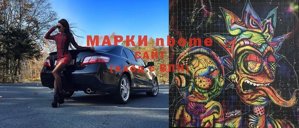 гидропоника Алексеевка