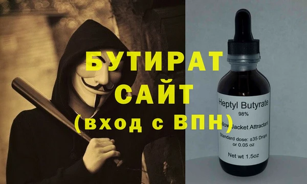гидропоника Алексеевка