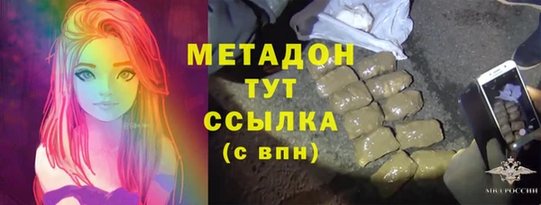 mix Алексин