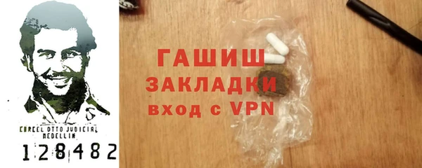 мет Алзамай