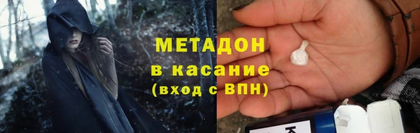мет Алзамай