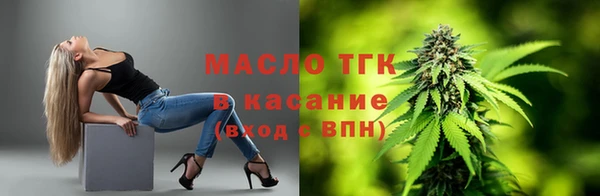 мет Алзамай