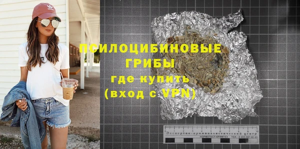 гидропоника Алексеевка