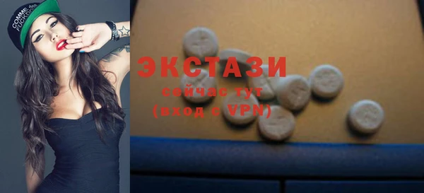 мет Алзамай