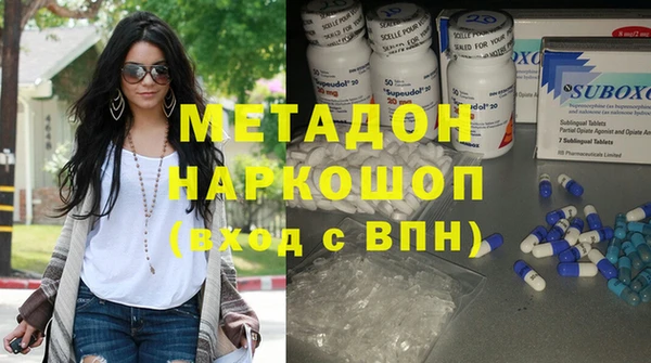 гидропоника Алексеевка
