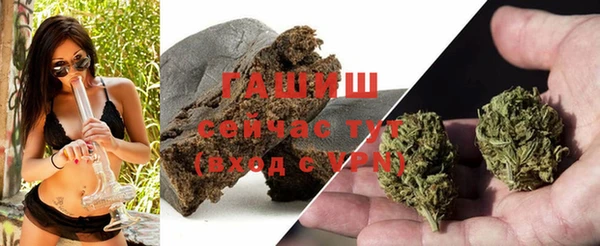 мет Алзамай
