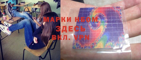 mix Алексин