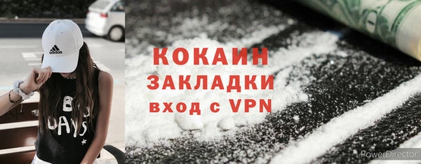 мет Алзамай
