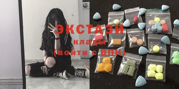 mix Алексин